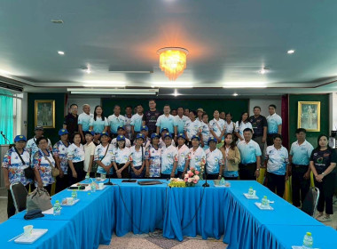 ศึกษาดูงานการดำเนินธุรกิจของสหกรณ์การเกษตรด่านขุนทด จำกัด ... พารามิเตอร์รูปภาพ 6
